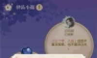 ˮ820վСһ