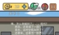 е뺦33ͨع