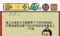 е뺦31ͨع
