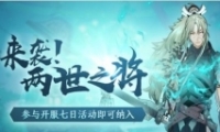ʳԸ淨
