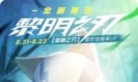 һ׽֮л䷽һ