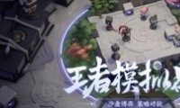 ģս淨