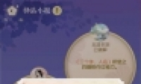 ˮ821վСһ
