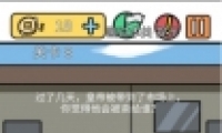 е뺦38ͨع