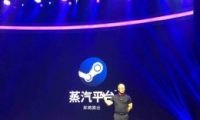Steamƽ̨ô Steamƽ̨ʲô