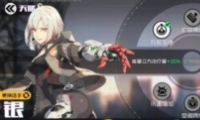 սʿͫ淨