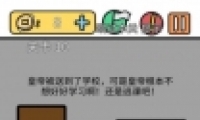 е뺦310ͨع