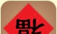 縣ֻ÷