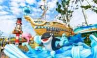 ʿ鱨ô ʿ鱨ʲô