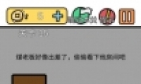 е뺦315ͨع