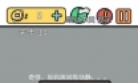 е뺦314ͨع