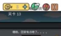 е뺦313ͨع