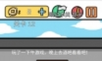 е뺦312ͨع