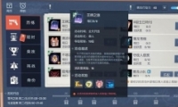 ֮淨