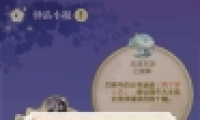 ˮ822վСһ