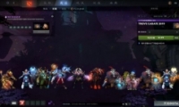 DOTA2Ti9ͽƷ