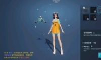Ŵ