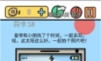 е뺦319ͨع
