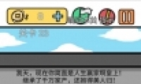 е뺦323ͨع