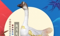 3¹ȡ