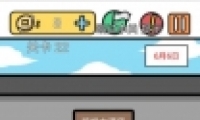 е뺦322ͨع