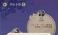 ˮ826վСһ