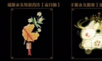 3ָ⽭ôȡ