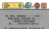е뺦330ͨع