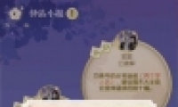 ˮ828վСһ