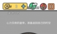 е뺦335ͨع