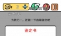 е뺦332ͨع