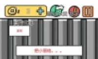е뺦333ͨع
