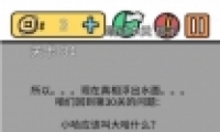 е뺦334ͨع