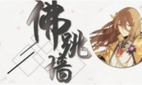 ʳǽȡ