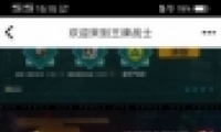 սʿӣһȡ