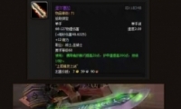 ħ绳ɷȡ