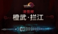 3ѩһ
