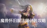 ħ绳ɷʦͱ˽̸