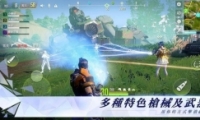 ع輼ɹ