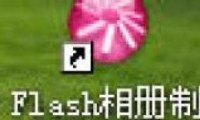 FlashʦĲ