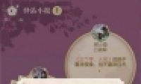 ˮ830վСһ