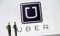 Uber CEOӦȸǰԱܰô£