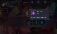 ͨ뺻ȡ