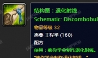 ħ绳ɷṹͼ˻߻ȡ