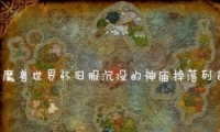 ħ绳ɷûбһ