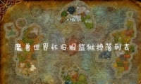 ħ绳ɷбһ