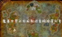 ħ绳ɷ˹̹ķбһ