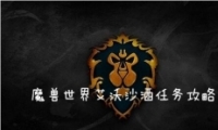 ħ绳ɷɳ