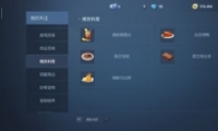 뺣츾䷽һ
