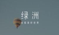 ΢app淨̳